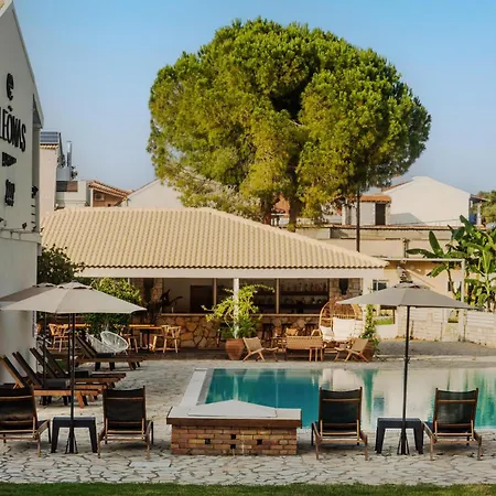 Eleonas Bohotel 3* Κάβος